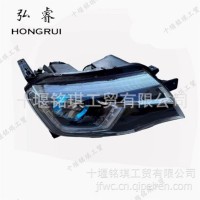 260604654R 260106219R 适配东风纳米eX1前大灯，启辰E30组合灯/260604654R