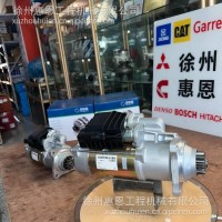 SEG 索恩格 0001261126 发电机 1010301602 0001261120 重汽豪沃/1010301602