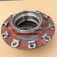 鹏翔后轮毂/3104011A1001A