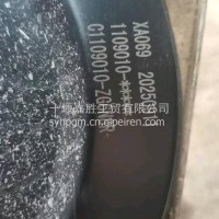 东风天锦空滤总成1109010-ZG6N8R/KW2842/1109010-ZG6N8R