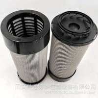 加工定制玻璃纤维异性87395844折叠液压油滤芯87708150工程机械/87395844