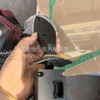 陕汽德龙X3000组合开关/DZ96189584592