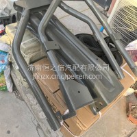 豪翰元宝梁鞍型梁变速箱支架/AZ9727517013