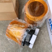重汽汕德卡豪沃豪翰示警灯转灯/WG9719790021