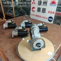 用于 STG93208 重卡 卡车 QDY1290-70 起动机 QDY1290 批发 零售/QDY1290-70