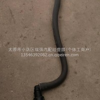 东风康明斯，柳汽乘龙备件中心库，风神4H.弗利加滤芯/5343469