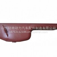 WD615油底壳/VG1800150015