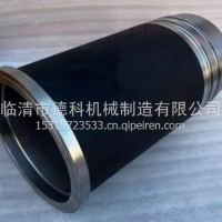 1002941673博杜安12M33船用柴油机缸套6M33柴油机气缸套/1002941673