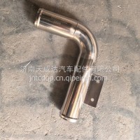 散热器连接钢管/AZ000053000442