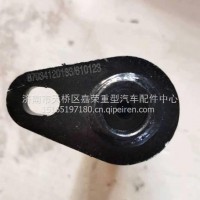 87034120103陕西同力重工动力缸销/87034120103