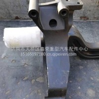 88029180250陕西同力重工平衡轴带支架/88029180250