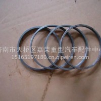 TZ56077000059重汽豪威60矿支撑垫C2400036A /TZ56077000059