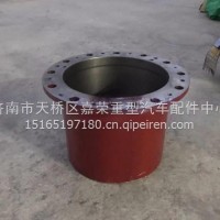 SQ2405010KG01 山东蓬翔轮边减速器总成/SQ2405010KG01