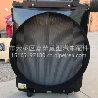 EZ9K869531102扬州盛达散热器总成/EZ9K869531102