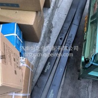 德龙X3000后钢板轻量化/DZ95259520401