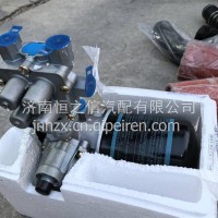 欧曼解放干燥器总成/9325000350