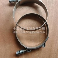 康明斯卡箍3926704/3926704