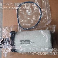 潍柴P15天然气发动机燃气滤芯气滤低压滤芯1006101168适配530马力/1006101168