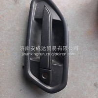 轩德翼6车门在把手左/BZ14221340113