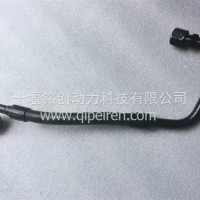 D6.7天然气发动机燃油供油管/5717363