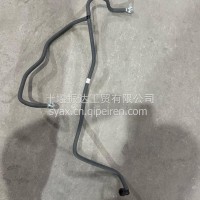 东风康明斯发动机燃油输油管/5625729