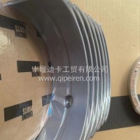 曲轴瓦含止推瓦（5580873+5580874+5580876）4095973/4095973