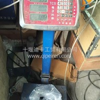 活塞54731134296367/4296367