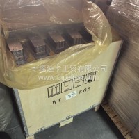 机油冷却器芯6缸(申江）3975818/3975818