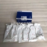 排气阀C4994143ML/C4994143ML