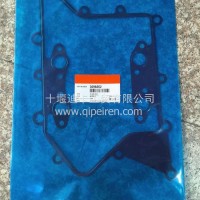 机油冷却器盖垫3696552/3696552