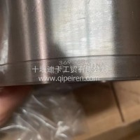 缸 套 54865813697684XY/3697684XY