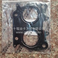排气管垫3697750/3696606/3697750/3696606
