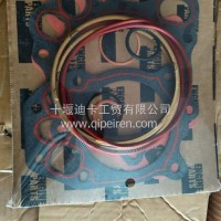 机冷芯修理包3801199/3801199