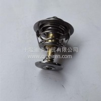 节温器3928639-A/3928639-A