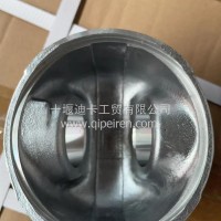活塞40894623939398-YH/3939398-YH