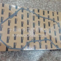 齿轮室盖垫2103918673/3918673