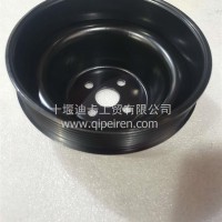 风扇皮带轮39712833914463/3914463