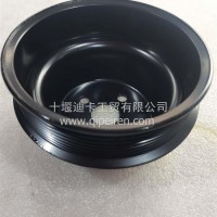 风扇皮带轮3914458/3914458