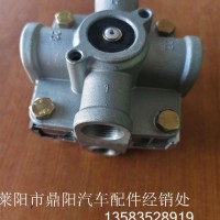 G0094387133527020-90000/3527ZB1-001/CS天龙继动阀/原厂配套克诺尔/3527020-90000/3527ZB1-001/CS