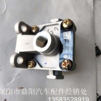 G0094308633533010-90001/CS天锦快放阀/原厂原厂/3533010-90001/CS