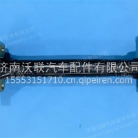 同力 0148E 89029110148E/2-1265