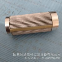 适用工程机械EPB12NHA-1020UF2加工定制液压油滤芯PI3105PS10/EPB12NHA-1020UF2