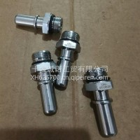 5612620接头总成/5612620