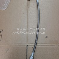 4004796油管总成/4004796