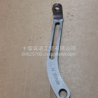 4974127支架/4974127