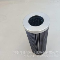厂家直销来样工程机械FPHE100H05S/10N0619加工定制液压滤芯/FPHE100H05S/10N0619