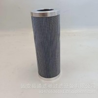 加工定制火力发电厂液压站油滤芯EPB32NHA-0821油泵出口油滤芯/EPB32NHA-0821