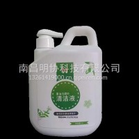 重油污磨砂洗手液，重油污磨砂洗手粉小批量定制/001