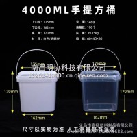 重油污磨砂洗手粉可定制/001