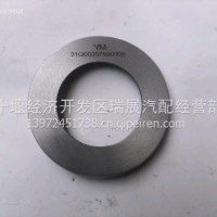 轻卡1061宇通金龙前轮油封座/31Q68-03076